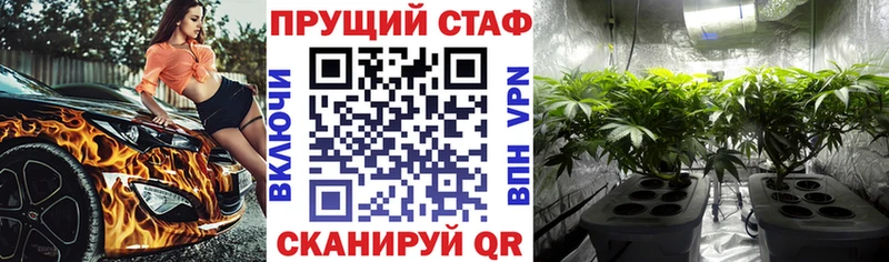 Где можно купить наркотики Гвардейск КОКАИН  Канабис  hydra   MDMA  ГАШИШ  МЕФ 
