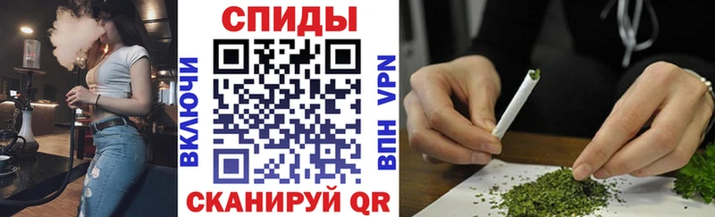 Бутират жидкий экстази  Гвардейск 