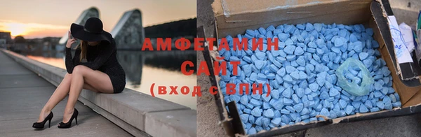 бутират Балабаново