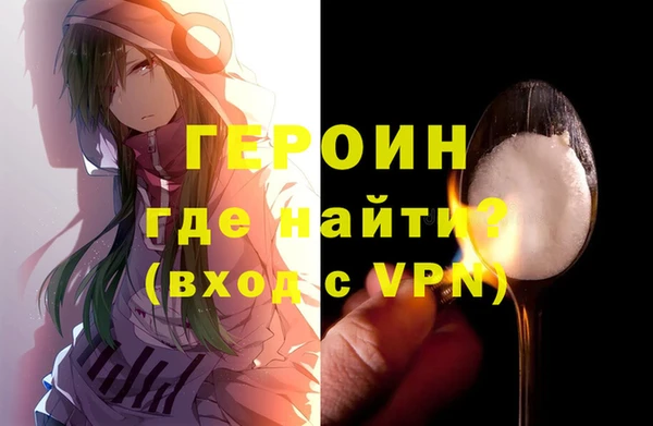 не бодяженный Баксан