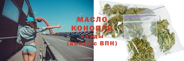 не бодяженный Баксан
