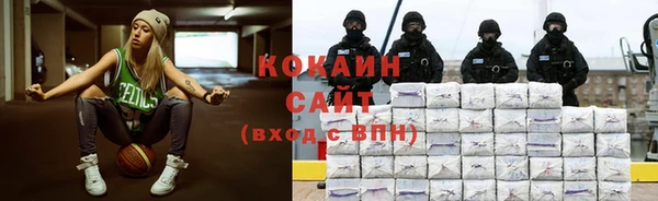 меф VHQ Карталы