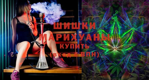 бутират Балабаново