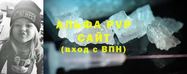 марки nbome Касимов