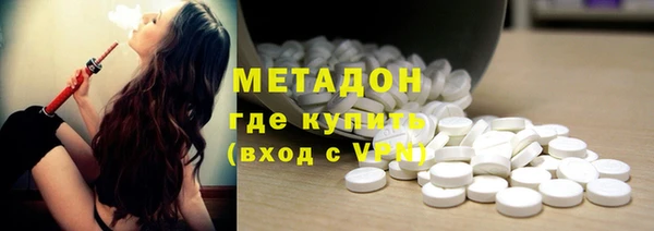 не бодяженный Баксан