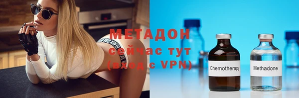не бодяженный Баксан