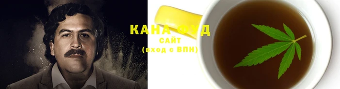 не бодяженный Баксан