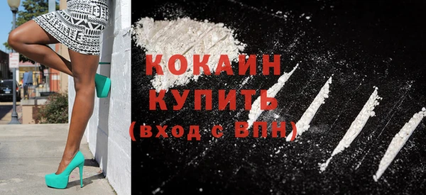 не бодяженный Баксан