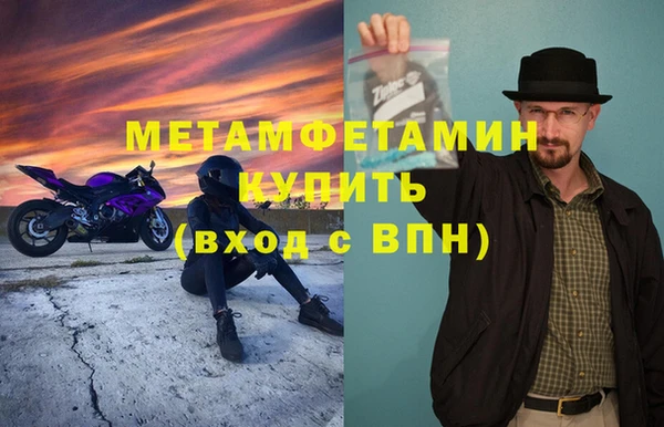 не бодяженный Баксан