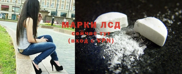 не бодяженный Баксан