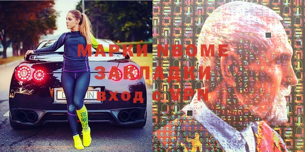 не бодяженный Баксан