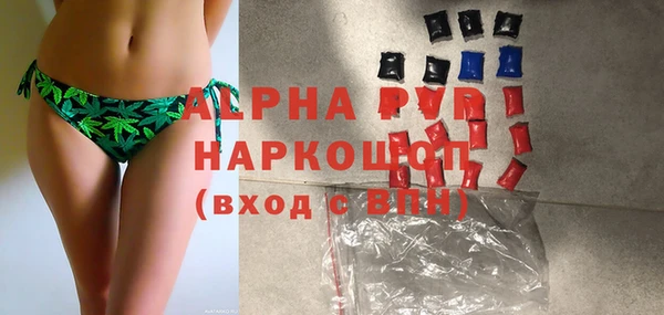 не бодяженный Баксан